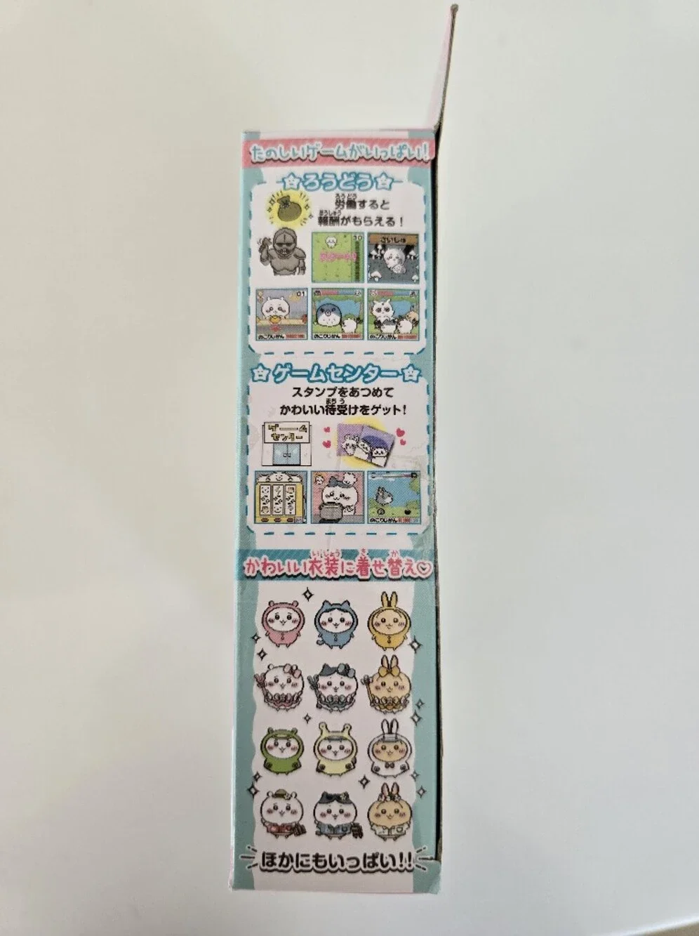 Bandai Chiikawa To Issho Super Cute Pink Virtual Pet Game Toy JP